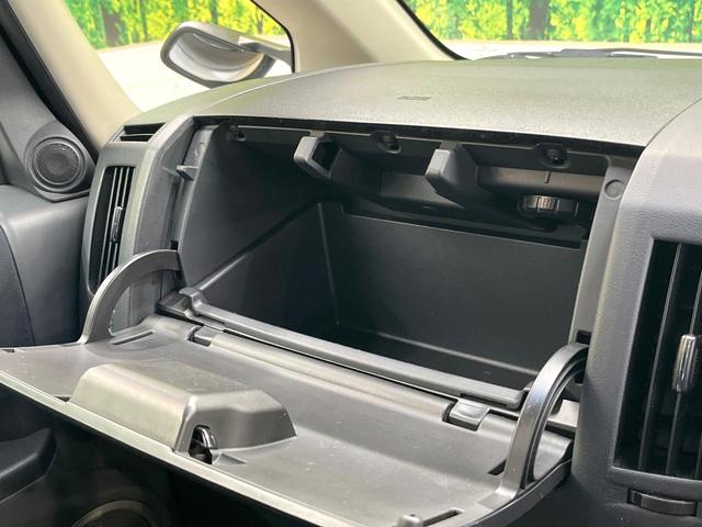 デリカD:5 G パワーパッケージ 8型ナビ バックカメラ フルセグ クルーズコントロール 両側電動ドア HIDヘッド オートライト オートエアコン 純正18インチアルミ スマートキー 電動格納ミラー パドルシフト ETC(61枚目)