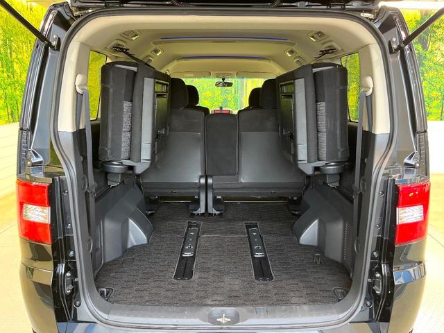 デリカD:5 G パワーパッケージ 8型ナビ バックカメラ フルセグ クルーズコントロール 両側電動ドア HIDヘッド オートライト オートエアコン 純正18インチアルミ スマートキー 電動格納ミラー パドルシフト ETC(64枚目)