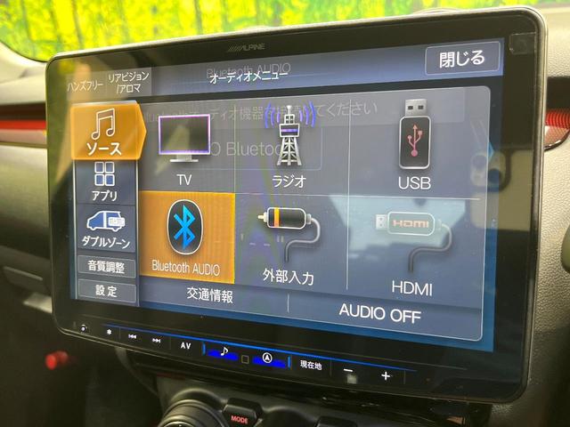 スイフトスポーツ ベースグレード セーフティサポート ALPINE11型ナビ 全周囲カメラ フルセグ レーダークルーズ シートヒーター 禁煙車 パドルシフト コーナーセンサー LEDヘッド 純正17インチアルミ スマートキー(62枚目)