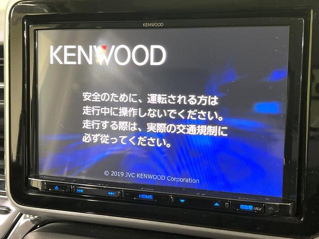 スペーシアカスタム ハイブリッドXS 8型ナビ バックカメラ セーフティサポート 両側電動ドア シートヒーター 禁煙車 ETC LEDヘッド ハーフレザー オートライト オートエアコン スマートキー 電動格納ミラー 革巻きステアリング(3枚目)