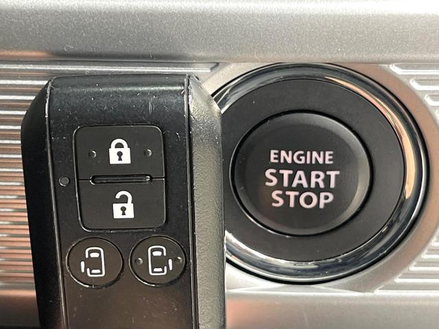 スペーシアカスタム ハイブリッドXS 8型ナビ バックカメラ セーフティサポート 両側電動ドア シートヒーター 禁煙車 ETC LEDヘッド ハーフレザー オートライト オートエアコン スマートキー 電動格納ミラー 革巻きステアリング(7枚目)