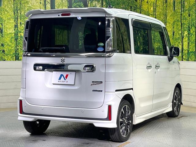スペーシアカスタム ハイブリッドXS 8型ナビ バックカメラ セーフティサポート 両側電動ドア シートヒーター 禁煙車 ETC LEDヘッド ハーフレザー オートライト オートエアコン スマートキー 電動格納ミラー 革巻きステアリング(17枚目)