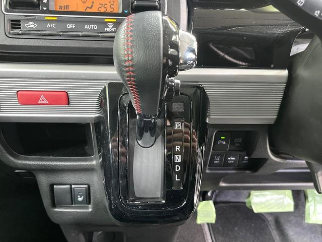 スペーシアカスタム ハイブリッドXS 8型ナビ バックカメラ セーフティサポート 両側電動ドア シートヒーター 禁煙車 ETC LEDヘッド ハーフレザー オートライト オートエアコン スマートキー 電動格納ミラー 革巻きステアリング(21枚目)