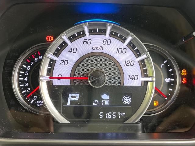 スペーシアカスタム ハイブリッドXS 8型ナビ バックカメラ セーフティサポート 両側電動ドア シートヒーター 禁煙車 ETC LEDヘッド ハーフレザー オートライト オートエアコン スマートキー 電動格納ミラー 革巻きステアリング(22枚目)