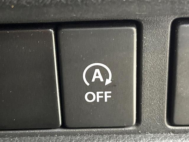 スペーシアカスタム ハイブリッドXS 8型ナビ バックカメラ セーフティサポート 両側電動ドア シートヒーター 禁煙車 ETC LEDヘッド ハーフレザー オートライト オートエアコン スマートキー 電動格納ミラー 革巻きステアリング(24枚目)