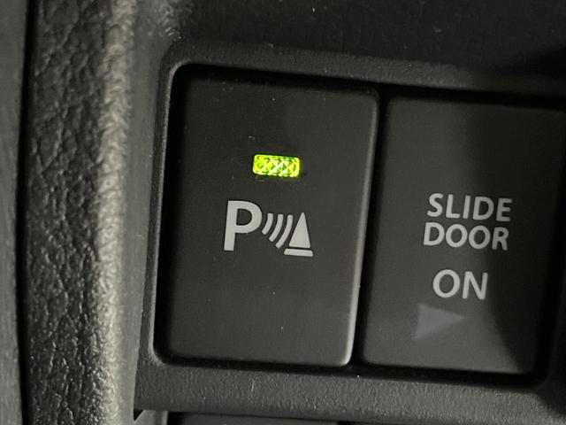 スペーシアカスタム ハイブリッドXS 8型ナビ バックカメラ セーフティサポート 両側電動ドア シートヒーター 禁煙車 ETC LEDヘッド ハーフレザー オートライト オートエアコン スマートキー 電動格納ミラー 革巻きステアリング(29枚目)