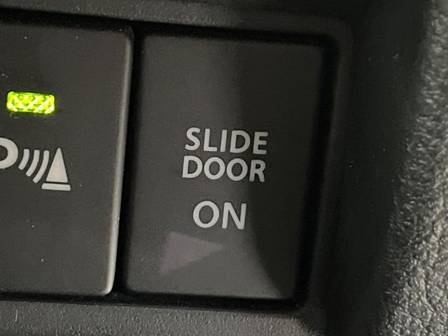 スペーシアカスタム ハイブリッドXS 8型ナビ バックカメラ セーフティサポート 両側電動ドア シートヒーター 禁煙車 ETC LEDヘッド ハーフレザー オートライト オートエアコン スマートキー 電動格納ミラー 革巻きステアリング(30枚目)