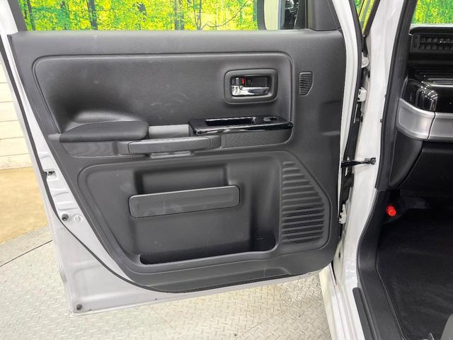 スペーシアカスタム ハイブリッドXS 8型ナビ バックカメラ セーフティサポート 両側電動ドア シートヒーター 禁煙車 ETC LEDヘッド ハーフレザー オートライト オートエアコン スマートキー 電動格納ミラー 革巻きステアリング(40枚目)