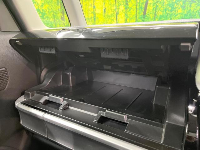 スペーシアカスタム ハイブリッドXS 8型ナビ バックカメラ セーフティサポート 両側電動ドア シートヒーター 禁煙車 ETC LEDヘッド ハーフレザー オートライト オートエアコン スマートキー 電動格納ミラー 革巻きステアリング(45枚目)