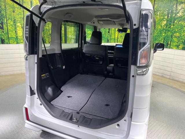 スペーシアカスタム ハイブリッドXS 8型ナビ バックカメラ セーフティサポート 両側電動ドア シートヒーター 禁煙車 ETC LEDヘッド ハーフレザー オートライト オートエアコン スマートキー 電動格納ミラー 革巻きステアリング(50枚目)