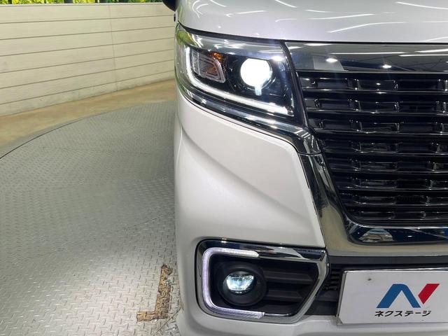 スペーシアカスタム ハイブリッドXS 8型ナビ バックカメラ セーフティサポート 両側電動ドア シートヒーター 禁煙車 ETC LEDヘッド ハーフレザー オートライト オートエアコン スマートキー 電動格納ミラー 革巻きステアリング(54枚目)