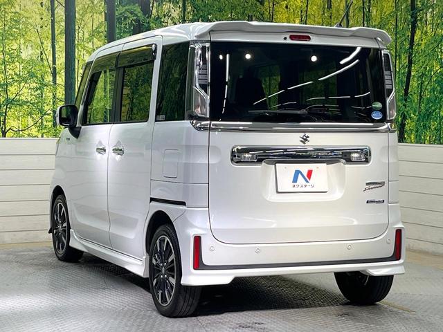 スペーシアカスタム ハイブリッドXS 8型ナビ バックカメラ セーフティサポート 両側電動ドア シートヒーター 禁煙車 ETC LEDヘッド ハーフレザー オートライト オートエアコン スマートキー 電動格納ミラー 革巻きステアリング(57枚目)