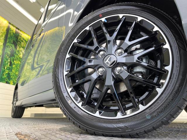 N-BOXカスタム ターボコーディネートスタイル ターボ 両側電動ドア 衝突被害軽減システム レザー調シート レーダークルーズ シートヒーター パドルシフト LEDヘッド・フォグ純正15インチアルミ 車線逸脱警報 オートライト オートエアコン(12枚目)