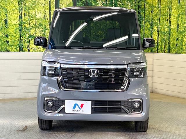 N-BOXカスタム ターボコーディネートスタイル ターボ 両側電動ドア 衝突被害軽減システム レザー調シート レーダークルーズ シートヒーター パドルシフト LEDヘッド・フォグ純正15インチアルミ 車線逸脱警報 オートライト オートエアコン(14枚目)