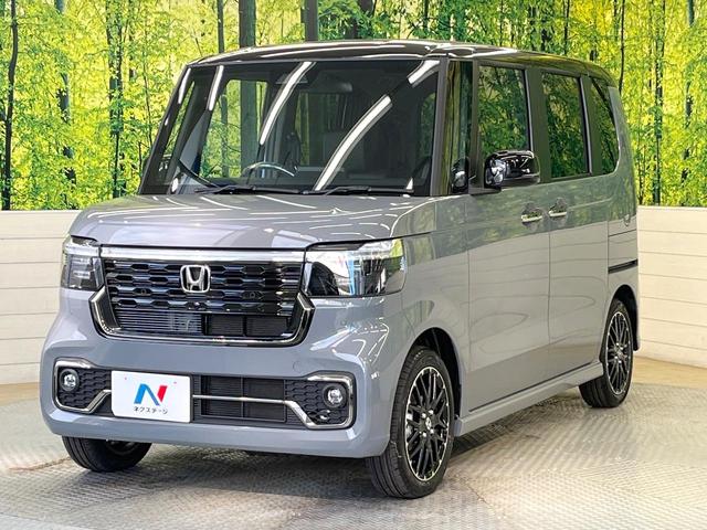 N-BOXカスタム ターボコーディネートスタイル ターボ 両側電動ドア 衝突被害軽減システム レザー調シート レーダークルーズ シートヒーター パドルシフト LEDヘッド・フォグ純正15インチアルミ 車線逸脱警報 オートライト オートエアコン(34枚目)