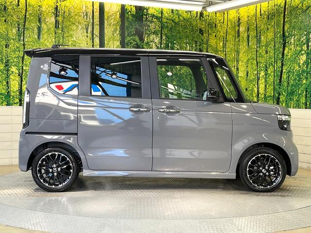 N-BOXカスタム ターボコーディネートスタイル ターボ 両側電動ドア 衝突被害軽減システム レザー調シート レーダークルーズ シートヒーター パドルシフト LEDヘッド・フォグ純正15インチアルミ 車線逸脱警報 オートライト オートエアコン(35枚目)