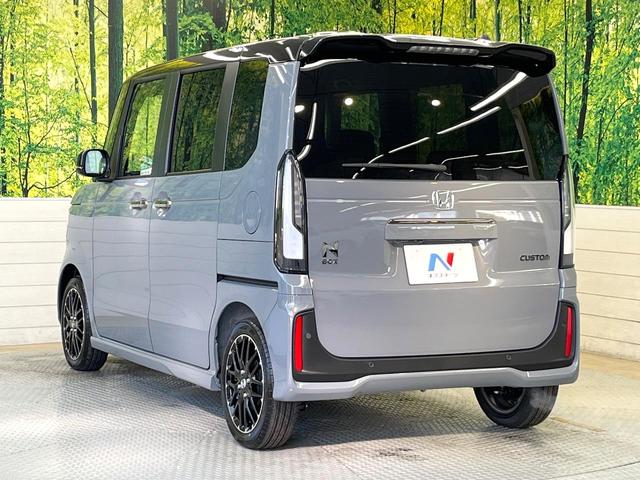 N-BOXカスタム ターボコーディネートスタイル ターボ 両側電動ドア 衝突被害軽減システム レザー調シート レーダークルーズ シートヒーター パドルシフト LEDヘッド・フォグ純正15インチアルミ 車線逸脱警報 オートライト オートエアコン(36枚目)