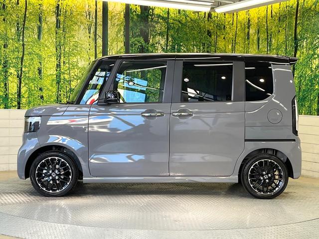 N-BOXカスタム ターボコーディネートスタイル ターボ 両側電動ドア 衝突被害軽減システム レザー調シート レーダークルーズ シートヒーター パドルシフト LEDヘッド・フォグ純正15インチアルミ 車線逸脱警報 オートライト オートエアコン(37枚目)