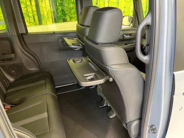 N-BOXカスタム ターボコーディネートスタイル ターボ 両側電動ドア 衝突被害軽減システム レザー調シート レーダークルーズ シートヒーター パドルシフト LEDヘッド・フォグ純正15インチアルミ 車線逸脱警報 オートライト オートエアコン(48枚目)