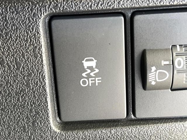 N-BOXカスタム ターボコーディネートスタイル ターボ 両側電動ドア 衝突被害軽減システム レザー調シート レーダークルーズ シートヒーター パドルシフト LEDヘッド・フォグ純正15インチアルミ 車線逸脱警報 オートライト オートエアコン(50枚目)