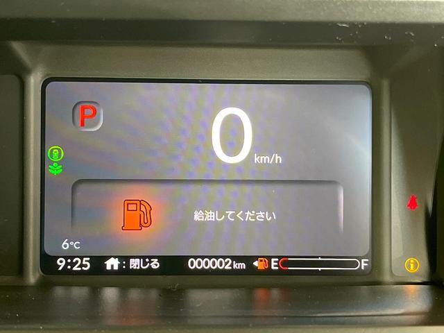 N-BOXカスタム ターボコーディネートスタイル ターボ 両側電動ドア 衝突被害軽減システム レザー調シート レーダークルーズ シートヒーター パドルシフト LEDヘッド・フォグ純正15インチアルミ 車線逸脱警報 オートライト オートエアコン(54枚目)