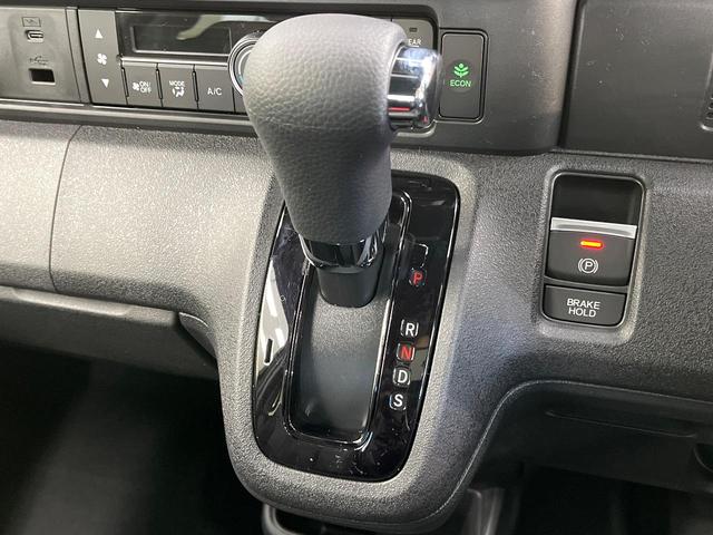 N-BOXカスタム ターボコーディネートスタイル ターボ 両側電動ドア 衝突被害軽減システム レザー調シート レーダークルーズ シートヒーター パドルシフト LEDヘッド・フォグ純正15インチアルミ 車線逸脱警報 オートライト オートエアコン(57枚目)