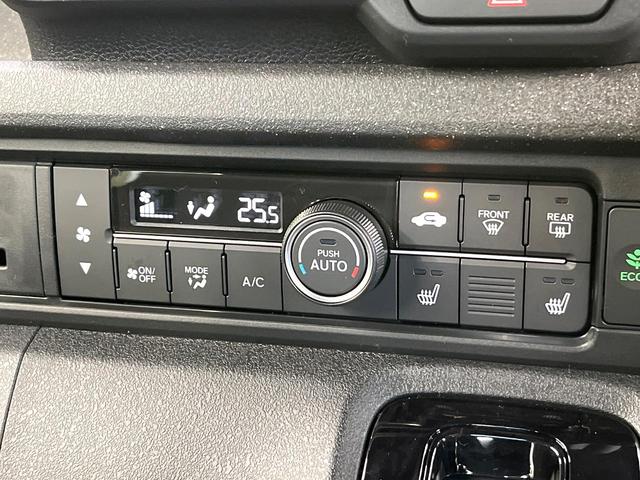 N-BOXカスタム ターボコーディネートスタイル ターボ 両側電動ドア 衝突被害軽減システム レザー調シート レーダークルーズ シートヒーター パドルシフト LEDヘッド・フォグ純正15インチアルミ 車線逸脱警報 オートライト オートエアコン(58枚目)