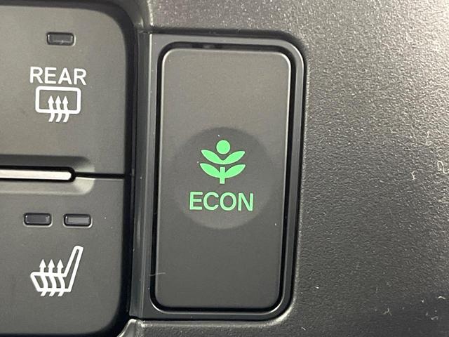 N-BOXカスタム ターボコーディネートスタイル ターボ 両側電動ドア 衝突被害軽減システム レザー調シート レーダークルーズ シートヒーター パドルシフト LEDヘッド・フォグ純正15インチアルミ 車線逸脱警報 オートライト オートエアコン(59枚目)