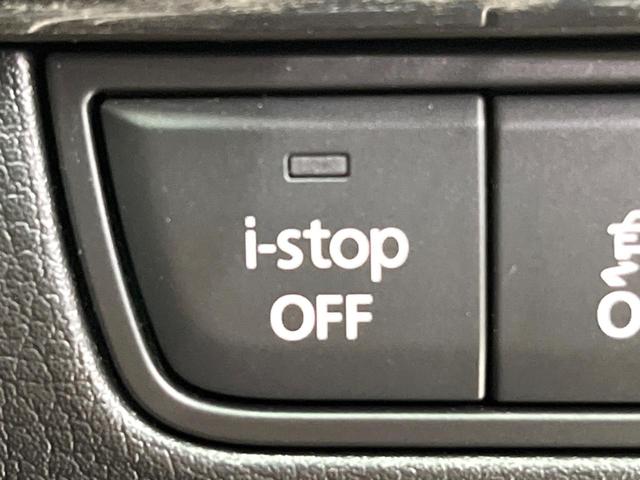 MAZDA3ファストバック XD ブラックトーンエディション 純正ナビ 全周囲カメラ BOSEサウンド applecarplay シートヒーター パワーシート コーナーセンサー パドルシフト LEDヘッド ETC 純正18インチアルミ オートハイビーム(50枚目)