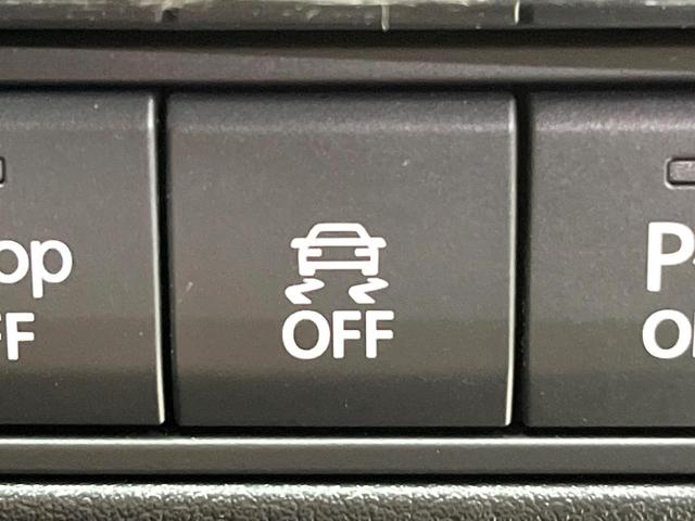 MAZDA3ファストバック XD ブラックトーンエディション 純正ナビ 全周囲カメラ BOSEサウンド applecarplay シートヒーター パワーシート コーナーセンサー パドルシフト LEDヘッド ETC 純正18インチアルミ オートハイビーム(51枚目)