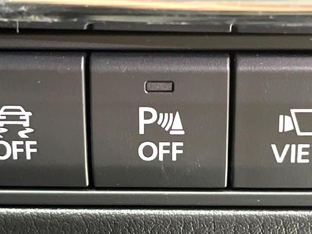 MAZDA3ファストバック XD ブラックトーンエディション 純正ナビ 全周囲カメラ BOSEサウンド applecarplay シートヒーター パワーシート コーナーセンサー パドルシフト LEDヘッド ETC 純正18インチアルミ オートハイビーム(52枚目)