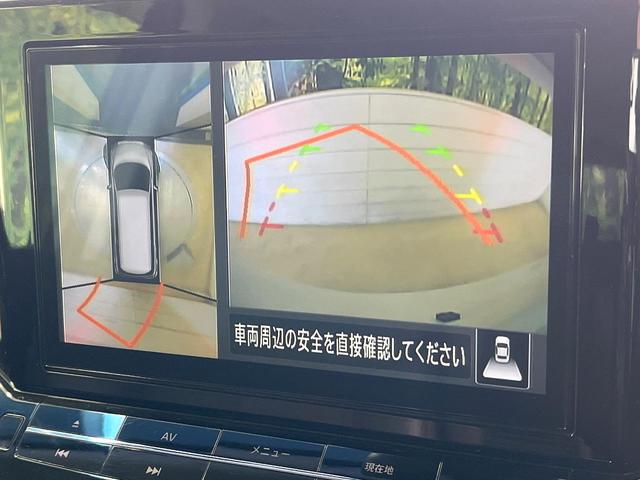 エルグランド ２５０ハイウェイスターＳ　両側電動ドア　純正１０型ナビ　後席モニター　全周囲カメラ　３６０度セーフティサポート　クルーズコントロール　ハーフレザー　ＬＥＤヘッド　オートライト　スマートキー　電動格納ミラー　ステアリングスイッチ（4枚目）