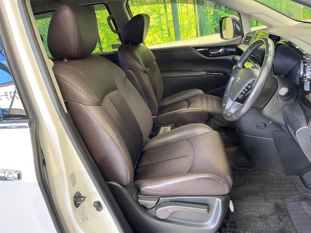 エルグランド ２５０ハイウェイスターＳ　両側電動ドア　純正１０型ナビ　後席モニター　全周囲カメラ　３６０度セーフティサポート　クルーズコントロール　ハーフレザー　ＬＥＤヘッド　オートライト　スマートキー　電動格納ミラー　ステアリングスイッチ（7枚目）