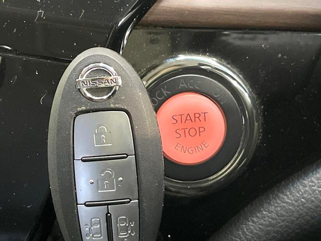 エルグランド ２５０ハイウェイスターＳ　両側電動ドア　純正１０型ナビ　後席モニター　全周囲カメラ　３６０度セーフティサポート　クルーズコントロール　ハーフレザー　ＬＥＤヘッド　オートライト　スマートキー　電動格納ミラー　ステアリングスイッチ（32枚目）