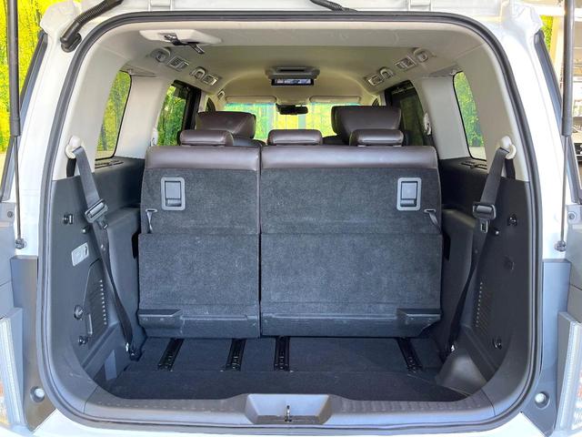 エルグランド ２５０ハイウェイスターＳ　両側電動ドア　純正１０型ナビ　後席モニター　全周囲カメラ　３６０度セーフティサポート　クルーズコントロール　ハーフレザー　ＬＥＤヘッド　オートライト　スマートキー　電動格納ミラー　ステアリングスイッチ（46枚目）