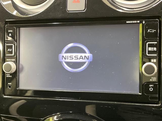 ノート ｅ－パワー　Ｘ　純正ＳＤナビ　全周囲カメラ　衝突被害軽減システム　ドラレコ　コーナーセンサー　スマートキー　ＬＥＤヘッド　ＥＴＣ　車線逸脱警報　オートライト　オートエアコン　Ｂｌｕｅｔｏｏｔｈ　ＣＤ（4枚目）