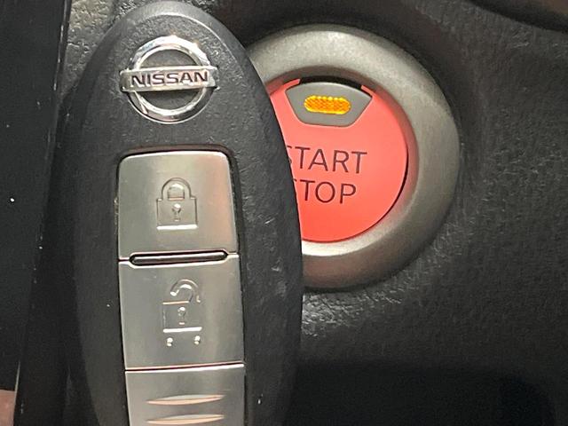 ノート ｅ－パワー　Ｘ　純正ＳＤナビ　全周囲カメラ　衝突被害軽減システム　ドラレコ　コーナーセンサー　スマートキー　ＬＥＤヘッド　ＥＴＣ　車線逸脱警報　オートライト　オートエアコン　Ｂｌｕｅｔｏｏｔｈ　ＣＤ（7枚目）