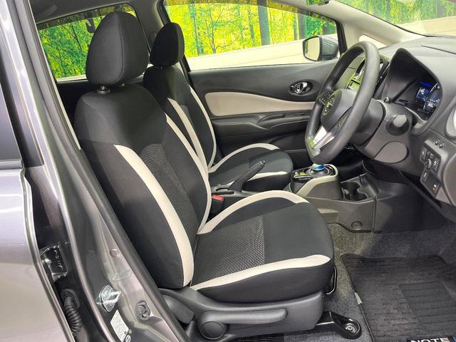 ノート ｅ－パワー　Ｘ　純正ＳＤナビ　全周囲カメラ　衝突被害軽減システム　ドラレコ　コーナーセンサー　スマートキー　ＬＥＤヘッド　ＥＴＣ　車線逸脱警報　オートライト　オートエアコン　Ｂｌｕｅｔｏｏｔｈ　ＣＤ（9枚目）