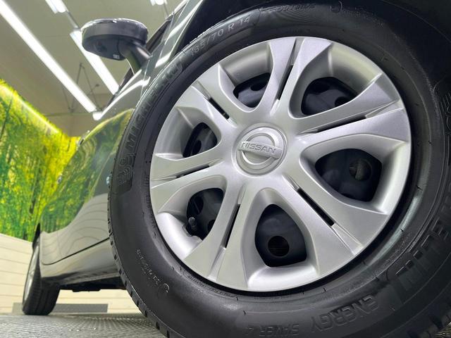 ノート ｅ－パワー　Ｘ　純正ＳＤナビ　全周囲カメラ　衝突被害軽減システム　ドラレコ　コーナーセンサー　スマートキー　ＬＥＤヘッド　ＥＴＣ　車線逸脱警報　オートライト　オートエアコン　Ｂｌｕｅｔｏｏｔｈ　ＣＤ（12枚目）