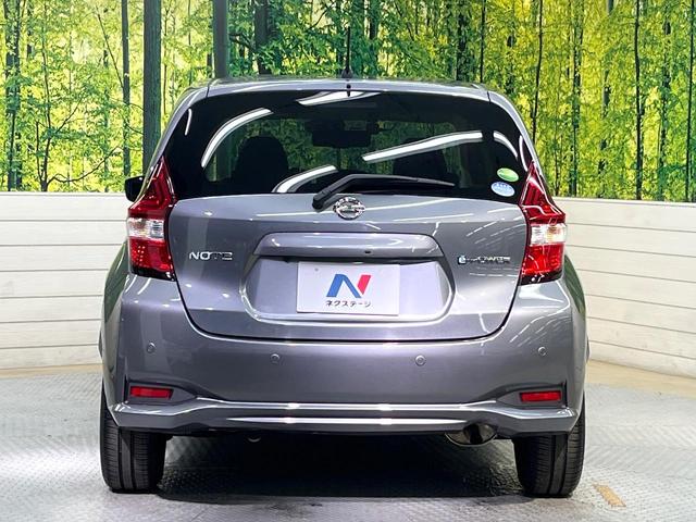 ノート ｅ－パワー　Ｘ　純正ＳＤナビ　全周囲カメラ　衝突被害軽減システム　ドラレコ　コーナーセンサー　スマートキー　ＬＥＤヘッド　ＥＴＣ　車線逸脱警報　オートライト　オートエアコン　Ｂｌｕｅｔｏｏｔｈ　ＣＤ（15枚目）