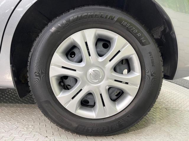 ノート ｅ－パワー　Ｘ　純正ＳＤナビ　全周囲カメラ　衝突被害軽減システム　ドラレコ　コーナーセンサー　スマートキー　ＬＥＤヘッド　ＥＴＣ　車線逸脱警報　オートライト　オートエアコン　Ｂｌｕｅｔｏｏｔｈ　ＣＤ（23枚目）