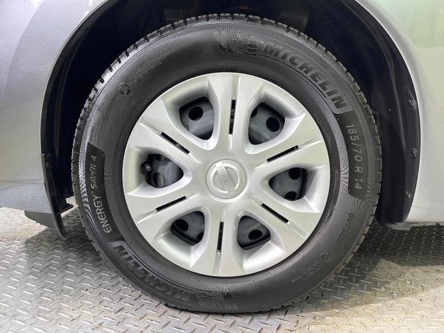 ノート ｅ－パワー　Ｘ　純正ＳＤナビ　全周囲カメラ　衝突被害軽減システム　ドラレコ　コーナーセンサー　スマートキー　ＬＥＤヘッド　ＥＴＣ　車線逸脱警報　オートライト　オートエアコン　Ｂｌｕｅｔｏｏｔｈ　ＣＤ（25枚目）