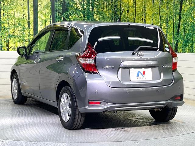 ノート ｅ－パワー　Ｘ　純正ＳＤナビ　全周囲カメラ　衝突被害軽減システム　ドラレコ　コーナーセンサー　スマートキー　ＬＥＤヘッド　ＥＴＣ　車線逸脱警報　オートライト　オートエアコン　Ｂｌｕｅｔｏｏｔｈ　ＣＤ（33枚目）