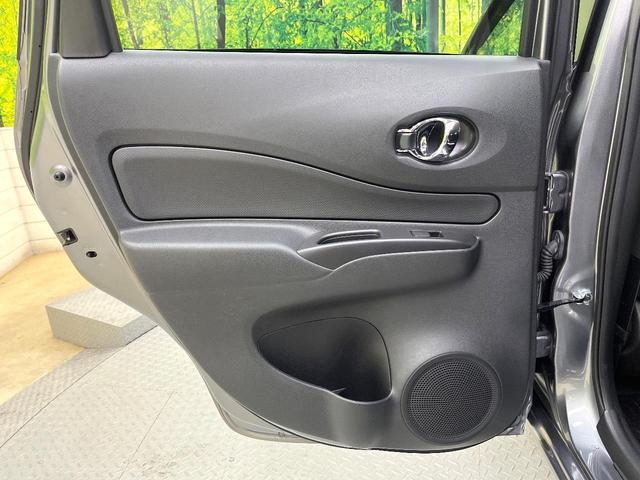 ノート ｅ－パワー　Ｘ　純正ＳＤナビ　全周囲カメラ　衝突被害軽減システム　ドラレコ　コーナーセンサー　スマートキー　ＬＥＤヘッド　ＥＴＣ　車線逸脱警報　オートライト　オートエアコン　Ｂｌｕｅｔｏｏｔｈ　ＣＤ（36枚目）