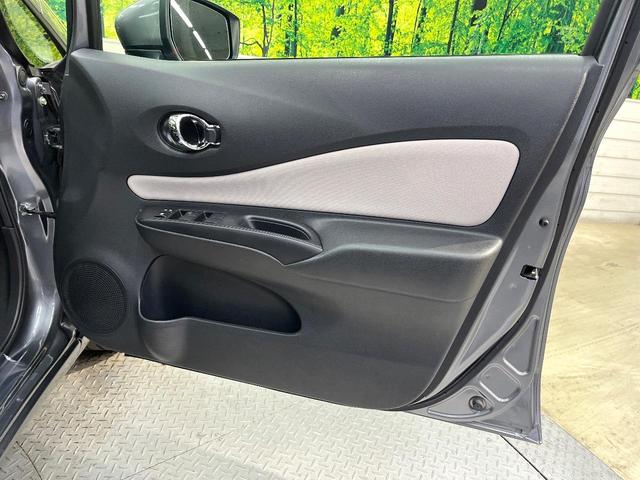 ノート ｅ－パワー　Ｘ　純正ＳＤナビ　全周囲カメラ　衝突被害軽減システム　ドラレコ　コーナーセンサー　スマートキー　ＬＥＤヘッド　ＥＴＣ　車線逸脱警報　オートライト　オートエアコン　Ｂｌｕｅｔｏｏｔｈ　ＣＤ（37枚目）