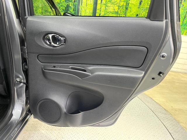 ノート ｅ－パワー　Ｘ　純正ＳＤナビ　全周囲カメラ　衝突被害軽減システム　ドラレコ　コーナーセンサー　スマートキー　ＬＥＤヘッド　ＥＴＣ　車線逸脱警報　オートライト　オートエアコン　Ｂｌｕｅｔｏｏｔｈ　ＣＤ（39枚目）