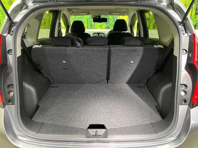 ノート ｅ－パワー　Ｘ　純正ＳＤナビ　全周囲カメラ　衝突被害軽減システム　ドラレコ　コーナーセンサー　スマートキー　ＬＥＤヘッド　ＥＴＣ　車線逸脱警報　オートライト　オートエアコン　Ｂｌｕｅｔｏｏｔｈ　ＣＤ（41枚目）