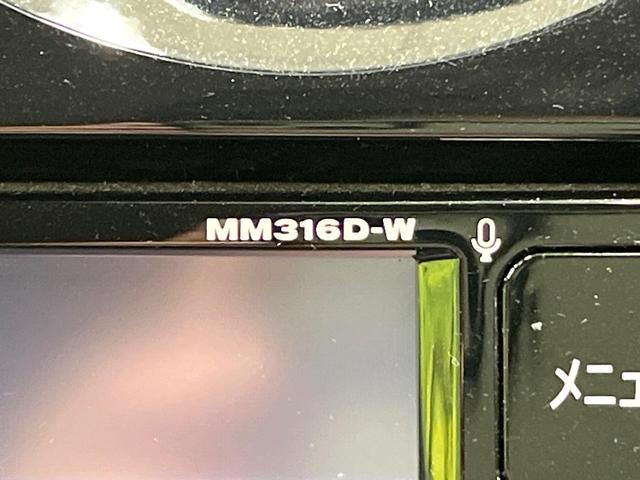 ノート ｅ－パワー　Ｘ　純正ＳＤナビ　全周囲カメラ　衝突被害軽減システム　ドラレコ　コーナーセンサー　スマートキー　ＬＥＤヘッド　ＥＴＣ　車線逸脱警報　オートライト　オートエアコン　Ｂｌｕｅｔｏｏｔｈ　ＣＤ（54枚目）