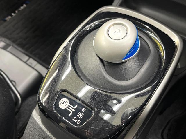 ノート ｅ－パワー　Ｘ　純正ＳＤナビ　全周囲カメラ　衝突被害軽減システム　ドラレコ　コーナーセンサー　スマートキー　ＬＥＤヘッド　ＥＴＣ　車線逸脱警報　オートライト　オートエアコン　Ｂｌｕｅｔｏｏｔｈ　ＣＤ（55枚目）