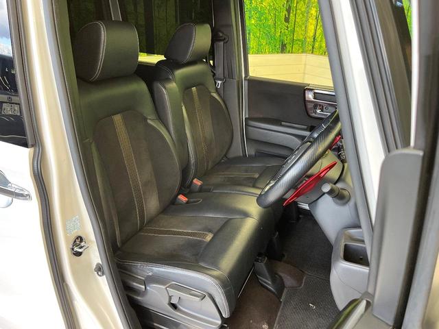 N-BOXカスタム G・Lターボホンダセンシング SDナビ バックカメラ 両側電動ドア ホンダセンシング レーダークルーズ パドルシフト LEDヘッド オートライト フォグランプ オートエアコン ETC ドラレコ スマートキー 電動格納ミラー(8枚目)